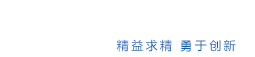 成都腾博TENGBO9885精密钣金制造有限公司